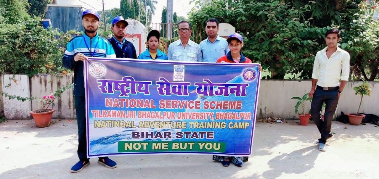 Marwari College Bhagalpur Events photo 1